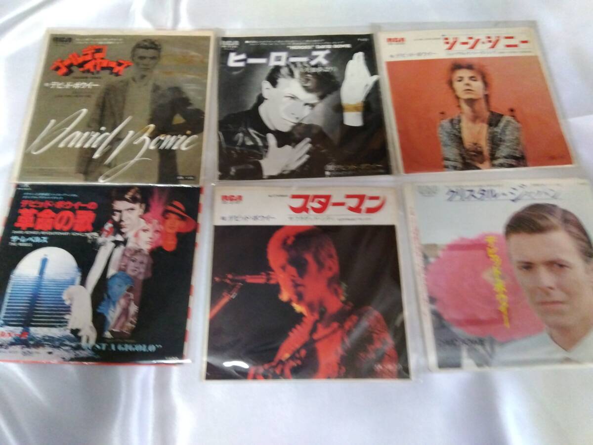 デビッドボウイ EP10枚 まとめて