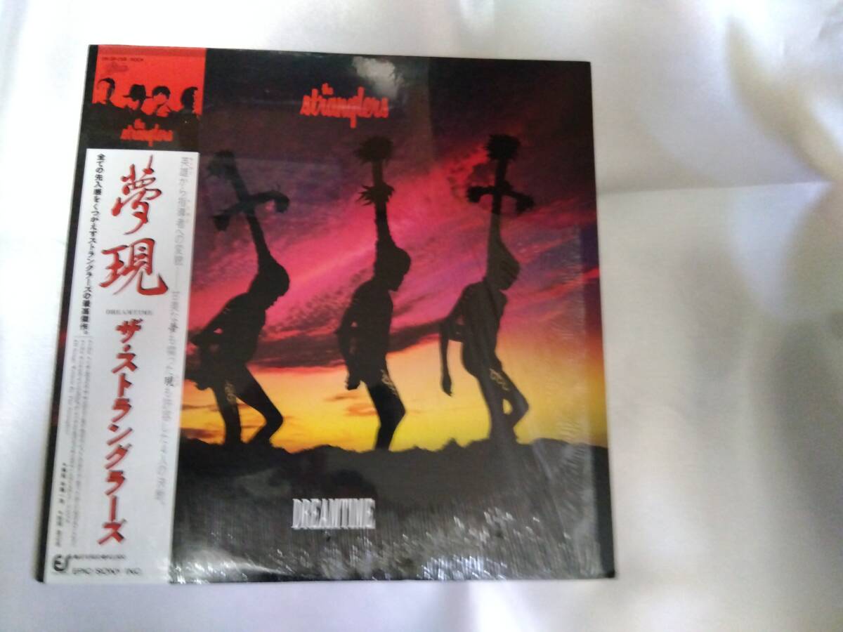 ストラングラーズ 夢現 LP シールド有