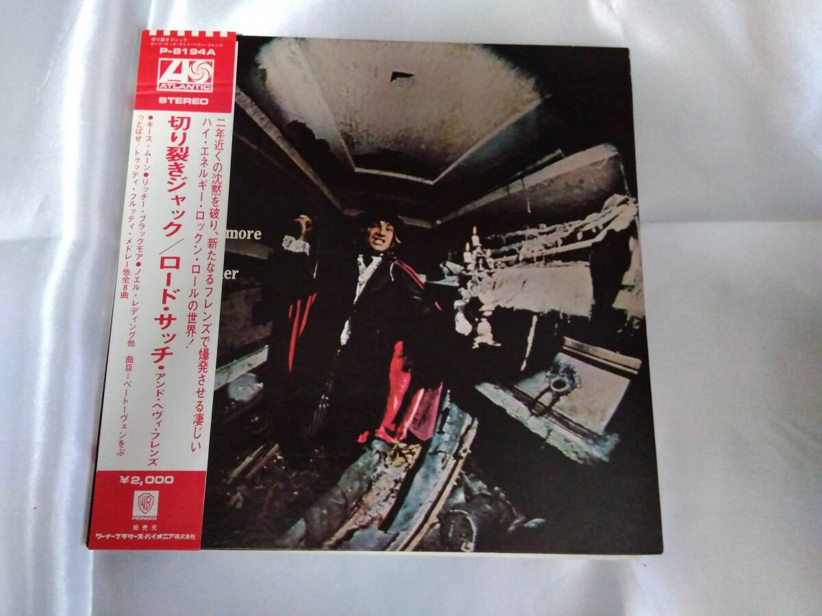 ロードサッチ アンド ヘビーフレンズ 日本盤帯付き