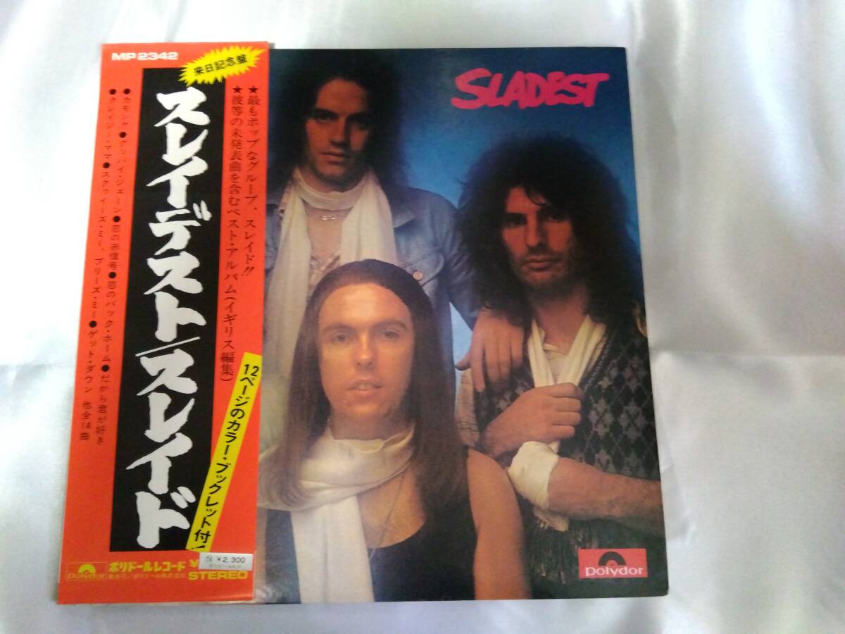 スレイド 日本盤帯付き