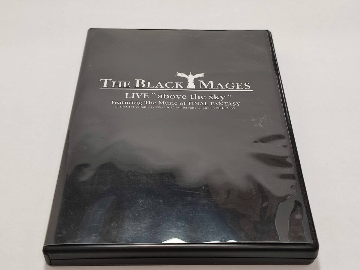 DVD　THE BLACK MAGES LIVE above the sky　植松伸夫