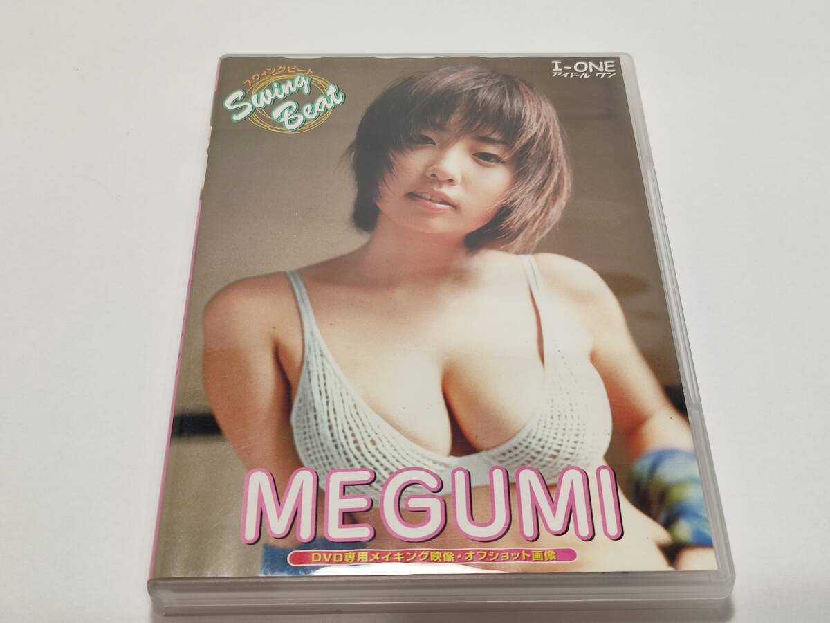 DVD　MEGUMI / Swing Beat スウィングビート