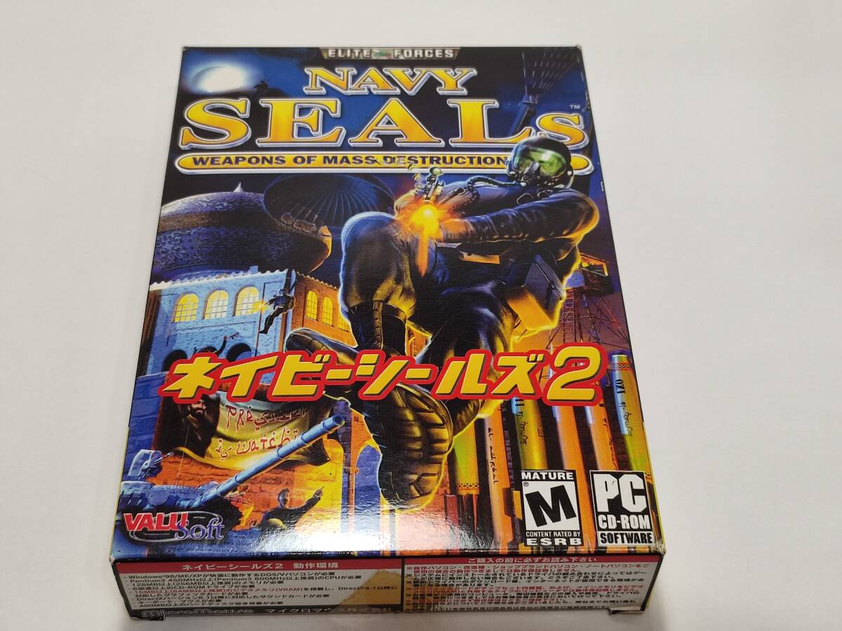 PCゲーム　ネイビーシールズ 2　Weapons of Mass Destruction