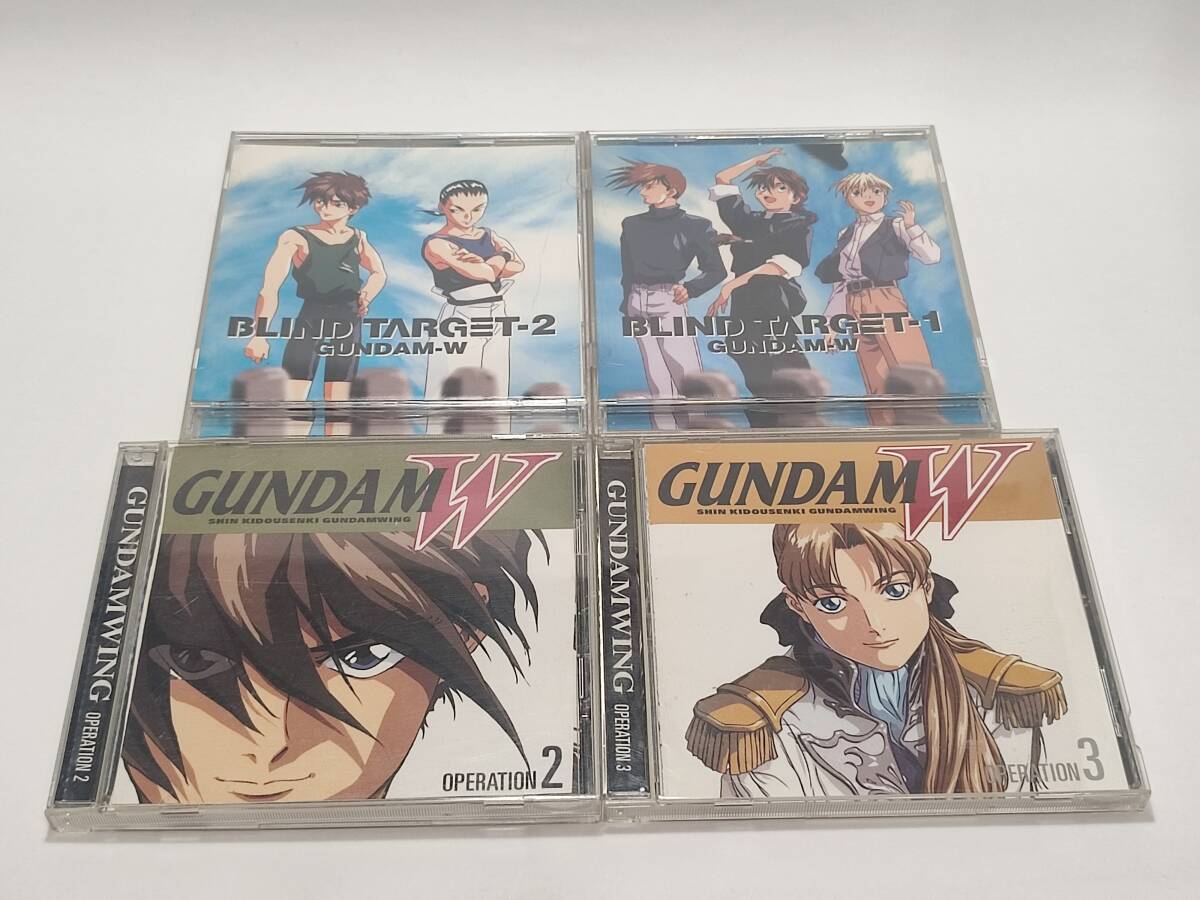 CD　新機動戦士ガンダムW　OPERATION2.3 BLIND TRGT-1.2　4枚　