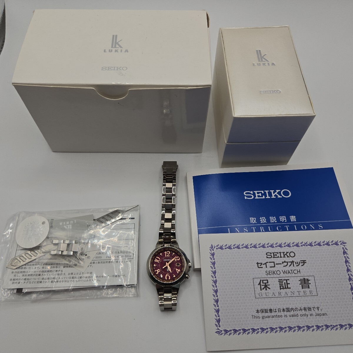 SEIKO 1B25-0AC0 ルキア 電波ソーラー LUKIA ワインレッド 腕時計 セイコー 箱付き