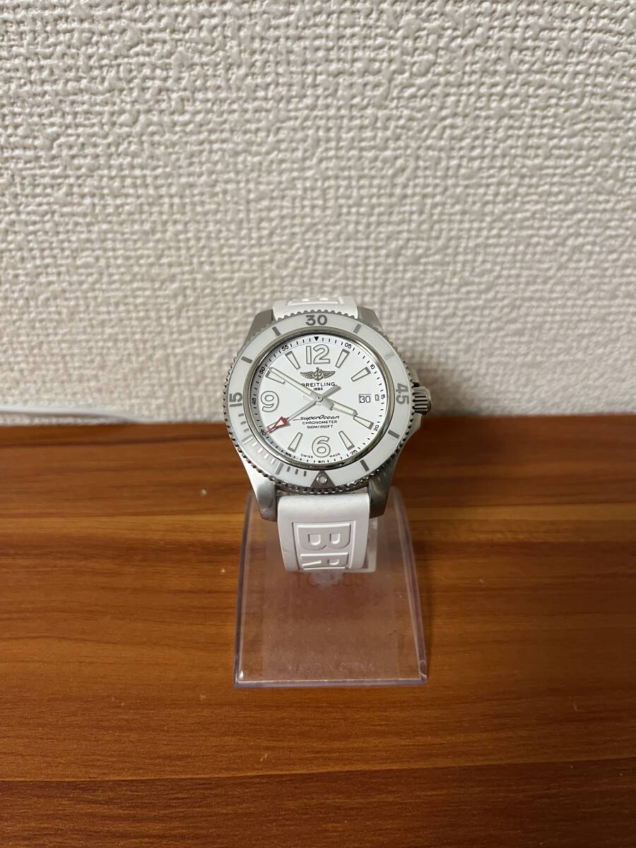 ブライトリング　スーパーオーシャン