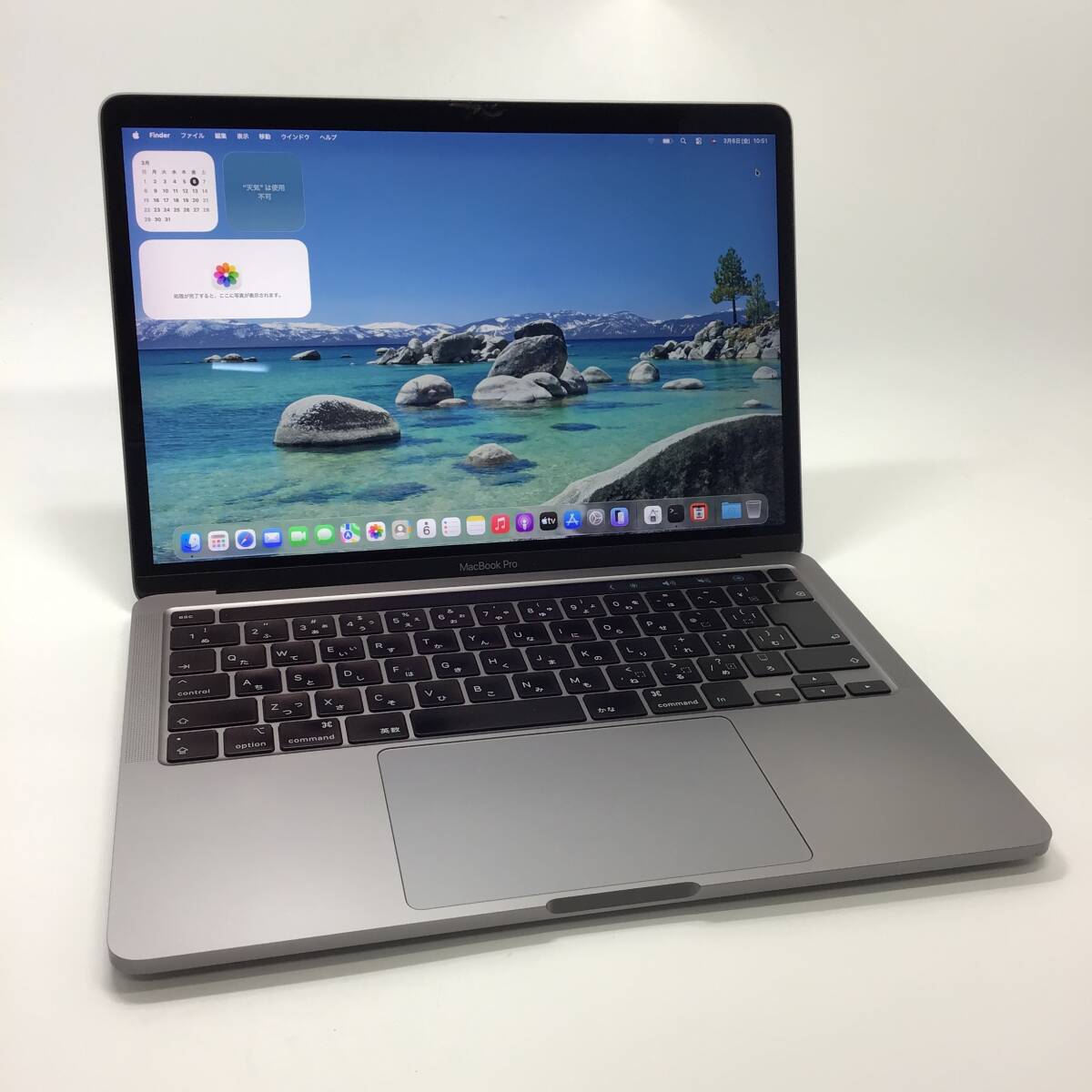Apple MacBook Pro A2251 /13.3インチ/Core i7-1068NG7/メモリ32GB/SSD500GB/Tahoe 26.3［0584］