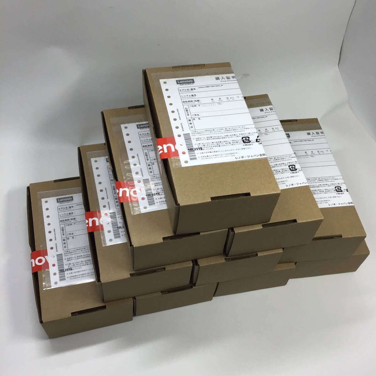 【10個セット】 新品未開封 ☆ Lenovo USB-C ミニドック（Lenovo USB-C Mini Dock JP）[009]