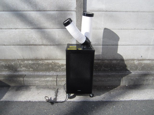 ISAC-1201-B アイリスオーヤマ スポットクーラー 25年製 3か月のみ使用 動作品 【引取限定】 Σ 11404)