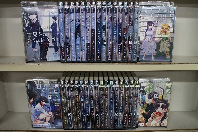 古見さんは、コミュ症です。 全35巻セット 中古コミック A1744_comic