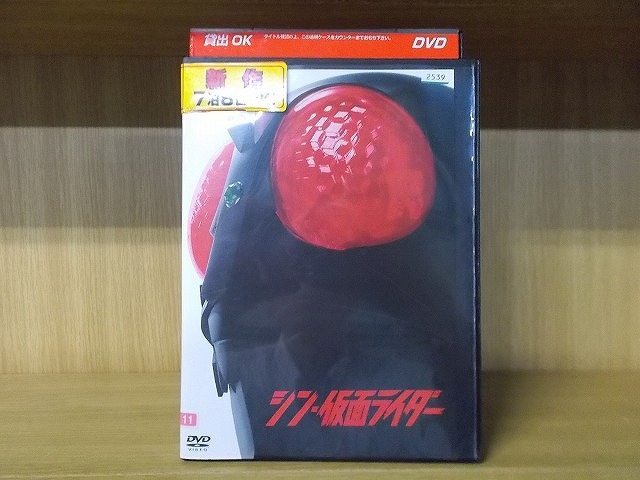 DVD シン・仮面ライダー 池松壮亮 浜辺美波 ※ケース無し発送 レンタル落ち ZY4501
