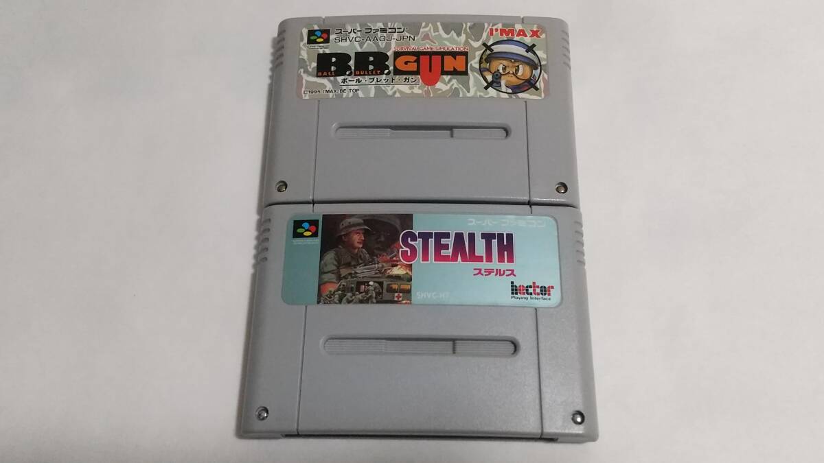 【送料込み】SFC　ボール・ブレット・ガン　B.B.GUN　ステルス　STEALTH　サバイバル　戦略シミュレーション　I'MAX　ヘクト　簡易消毒済み