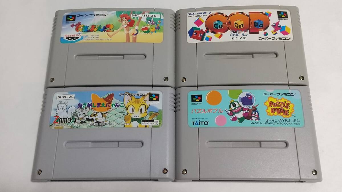 【送料込み】SFC　すーぱーぐっすんおよよ2　パズルボブル　あさめしまえにゃんこ　クオンパ　PUZZUL BOBBLE　Cu On Pa　簡易消毒済み