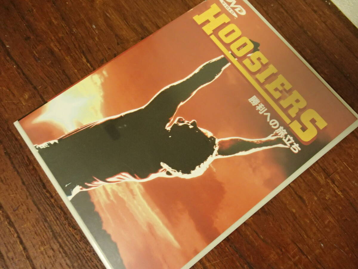 DVD　●勝利への旅立ち　●ジーン・ハックマン