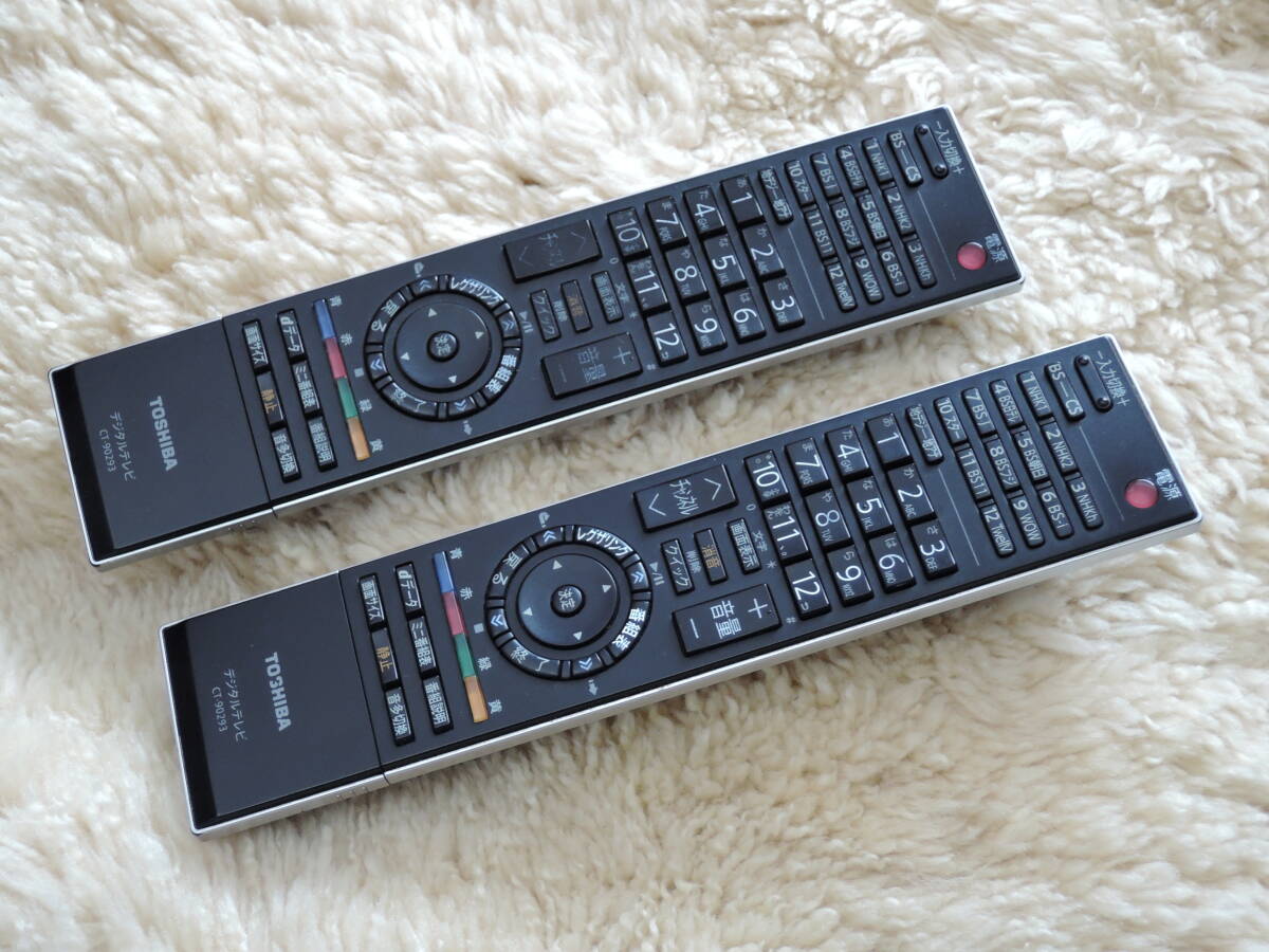 ♪東芝 TOSHIBA デジタルテレビ リモコン ♪CT-90293 ×2個