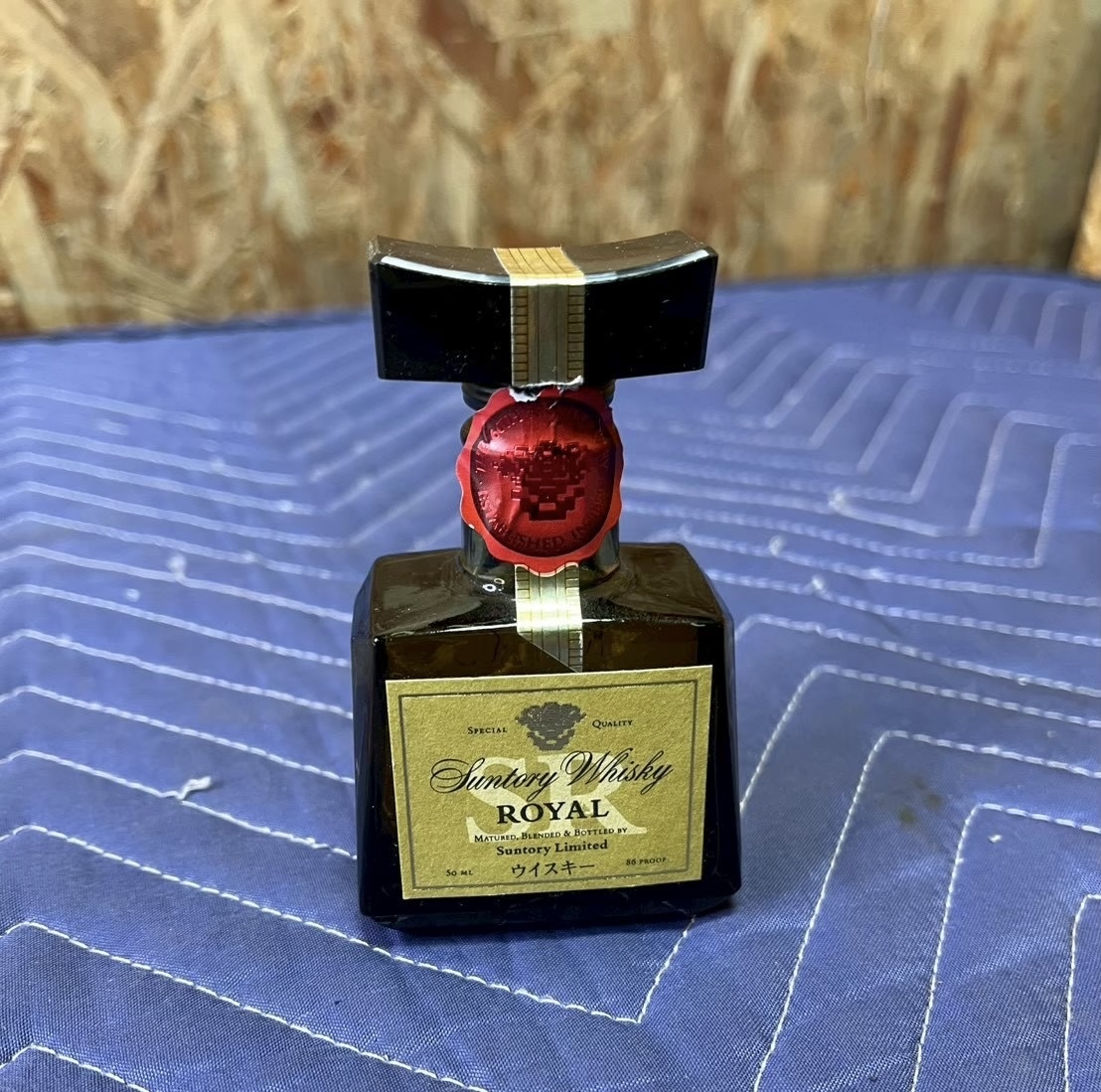 11-226 サントリーローヤル ウイスキー SR ミニボトル50ml」未開封