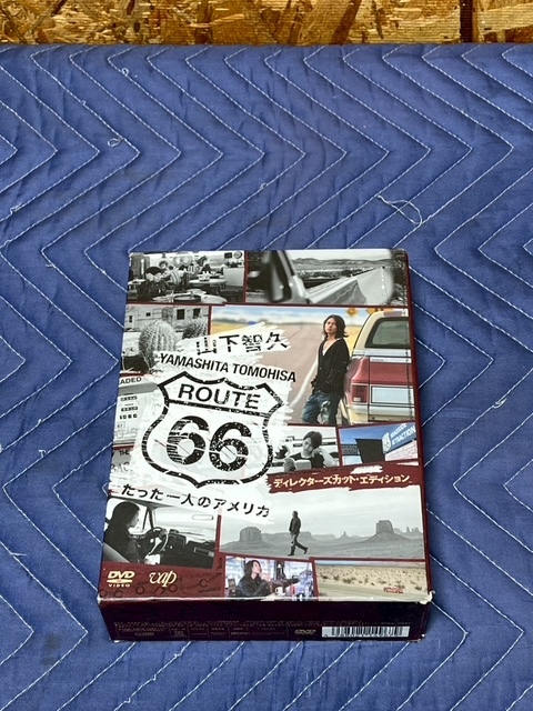 [3-142]山下智久DVD ルート66 ディレクターズカットエディション