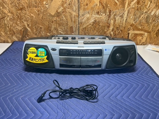 2-170 AIWA ステレオ ラジオカセットレコーダー CS-W530 ダブルラジカセ ジャンク