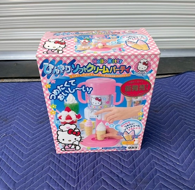11-215 ハローキティ ひんやりソフトクリームパーティ （ヘラのみパーツなし）