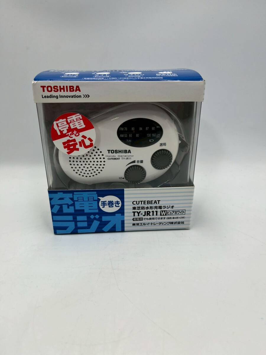 2-183 TOSHIBA 防水充電ラジオ CUTEBEAT-JR11 手巻き 動作〇