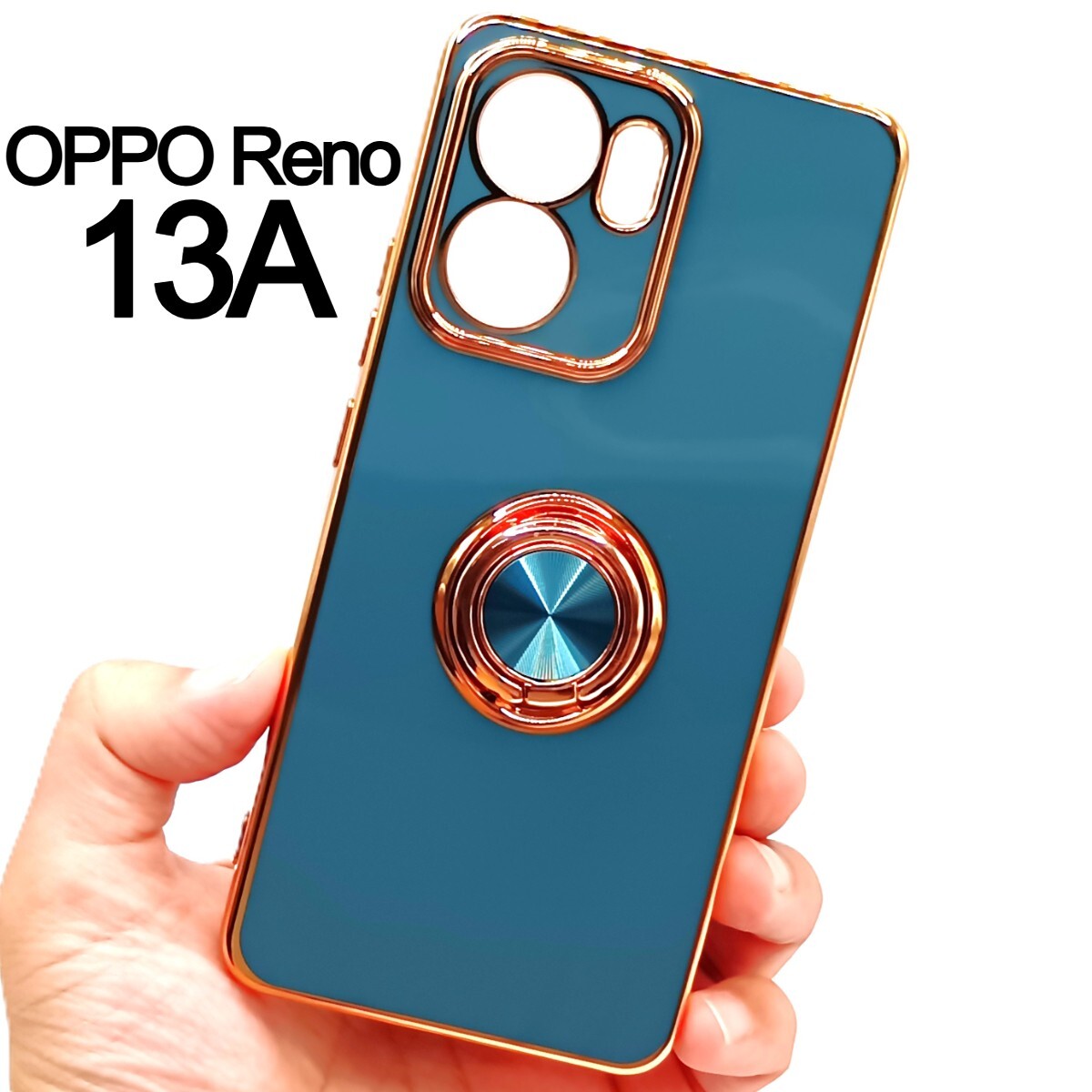 OPPO Reno13A　スマホケース　リング付き　グレー