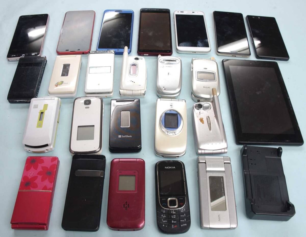 スマホ/タブレット/携帯電話 いろいろ24台まとめて ジャンク