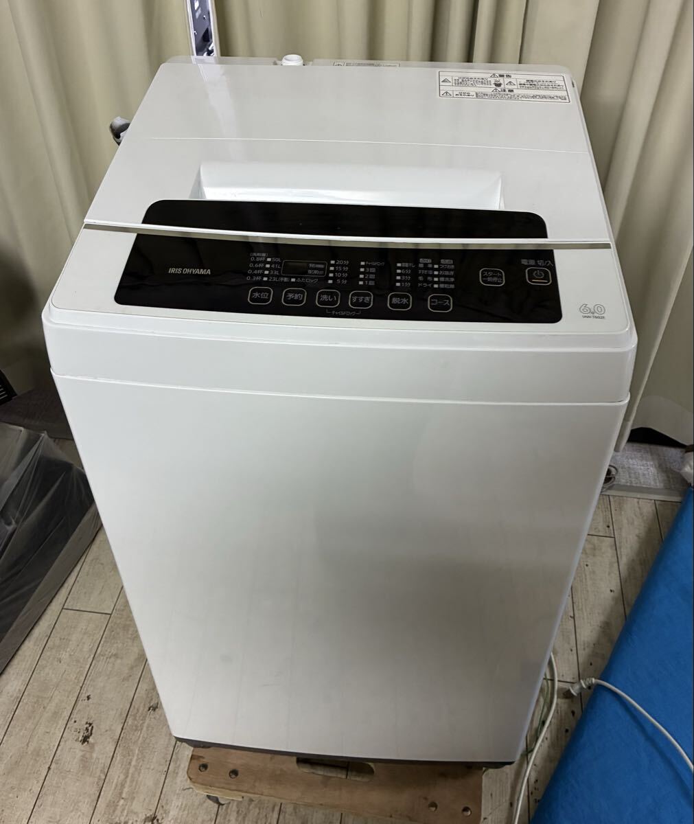☆ 札幌市手稲区にて直接引き取り限定 IRISOHYAMA アイリスオーヤマ 全自動洗濯機 6.0kg IAW-T602E 2020年製 洗濯機 ① （5）