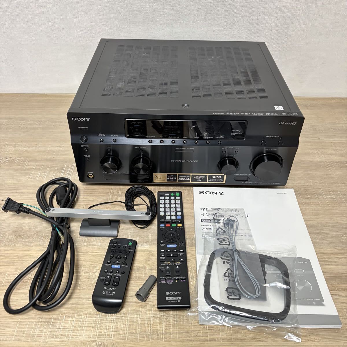 ★極美品★動作良好★ SONY ソニー TA-DA5800ES 希望小売価格286,000円 9ch マルチチャンネルインテグレートアンプ　4K USB-DAC機能搭載