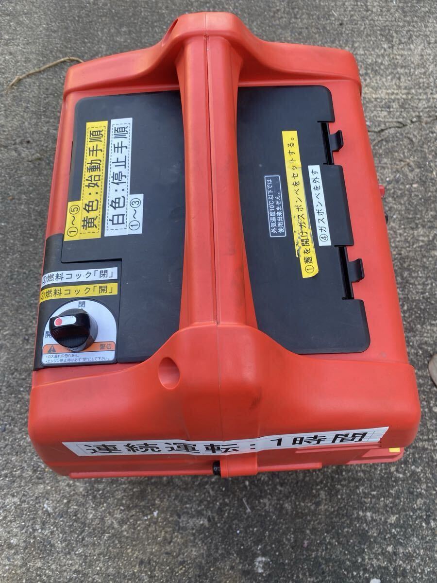動作確認済み　美品 MITUBISHI ポータブルガス発電機 MGC900GB 【動画あり】