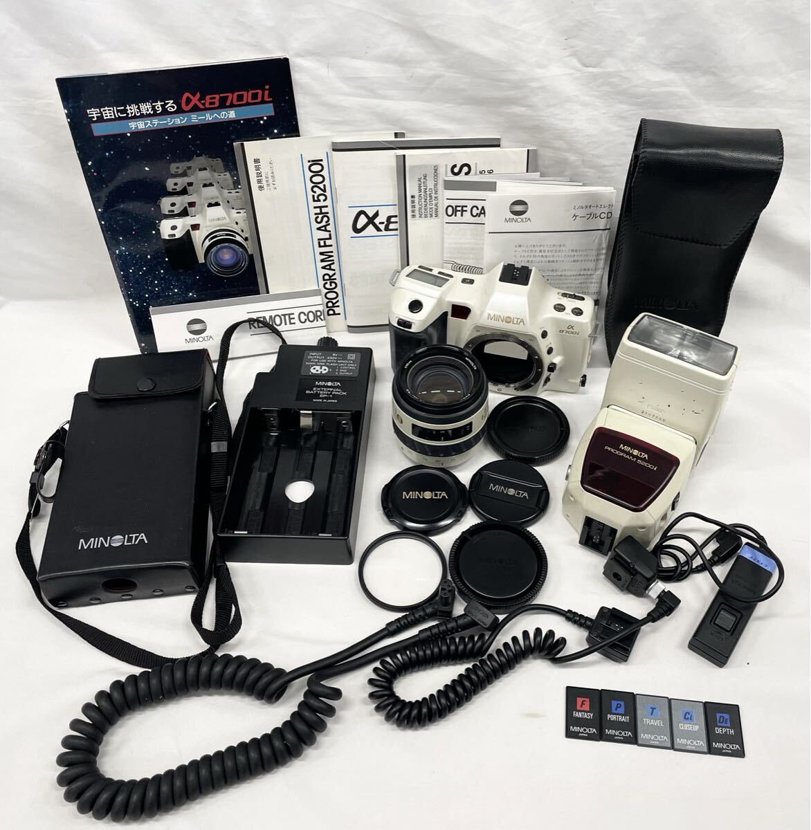 MINOLTA α-8700i カメラ MINOLTA AF ZOOM 35-105mm F3.5-4.5 レンズ PROGRAM5200i ストロボ BATTERY PACK EP-1 付属品等【S84761-3224-3】