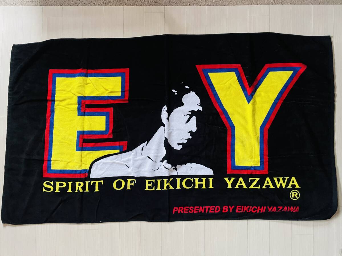 矢沢永吉 H⑪ シルエット スペシャル ビーチタオル SPIRIT OF EIKICHI SBT 黒 ロゴ入り 新品 グッズ CAROL キャロル