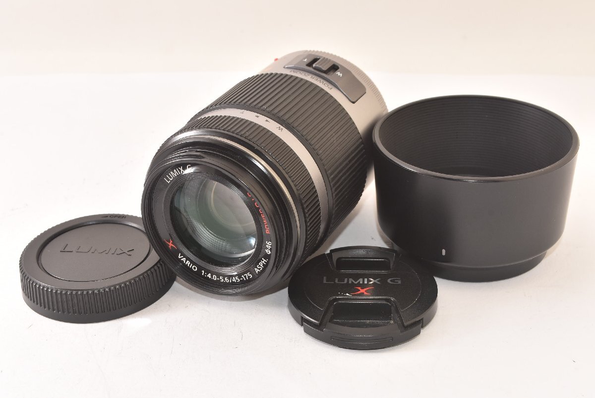 Panasonic パナソニック LUMIX G X VARIO PZ 45-175mm F4.0-5.6 HD ASPH. POWER O.I.S. H-PS45175 シルバー 2602120