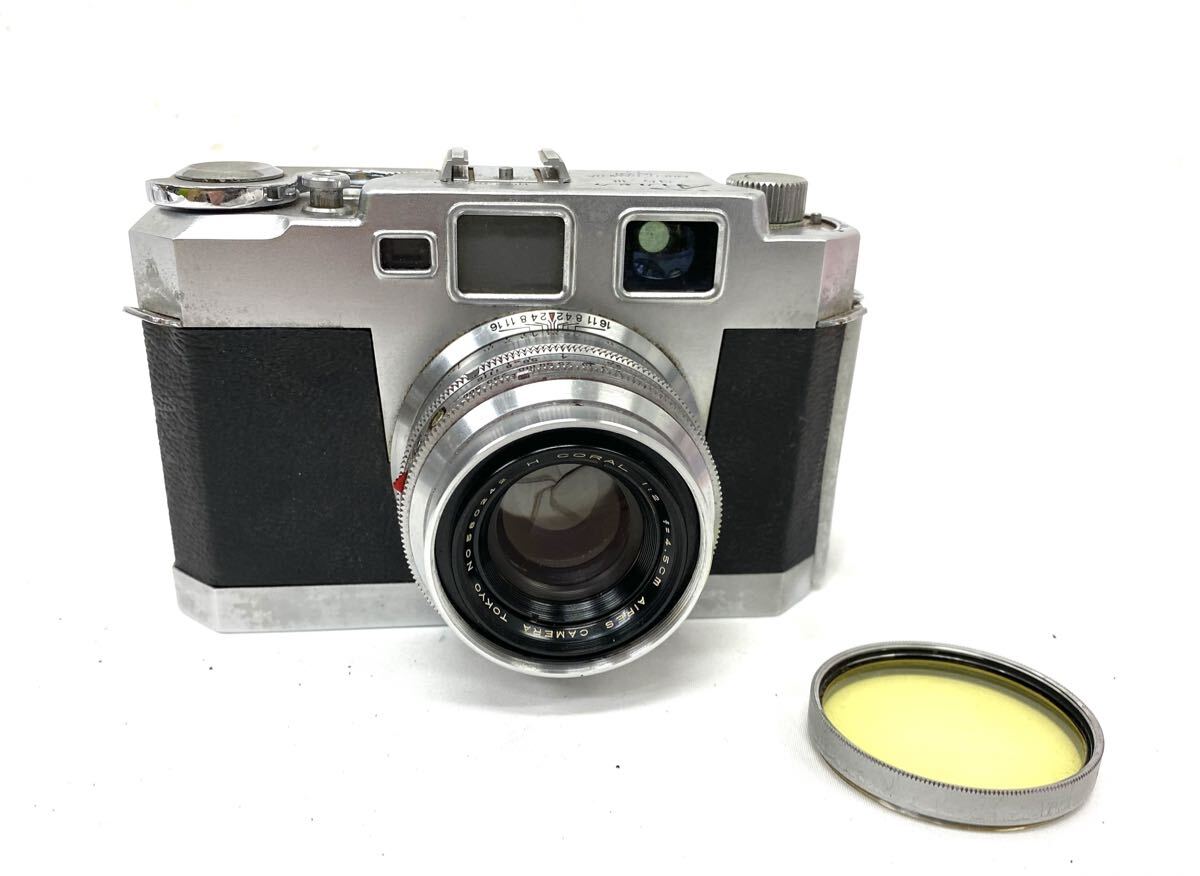 Aires アイレス 35-III H CORAL F2 4.5cm レンジファインダーカメラ フィルムカメラ 動作未確認 現状品 Y680-3