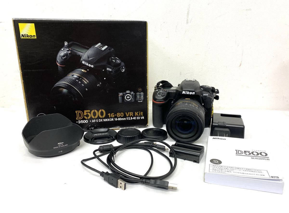 Nikon ニコン D500 デジタル一眼レフカメラ DX VR AF-S NIKKOR 16-80mm F2.8-4E ED レンズキット 簡易動作確認済 A211-2