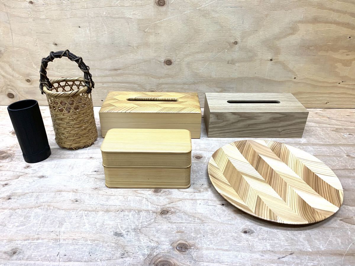 竹細工一式 ティッシュケース ボックス 花入れ カゴ 平皿 小物入れ 工芸 花器 木製ティッシュケース 合計6点まとめ A194-6、10、11