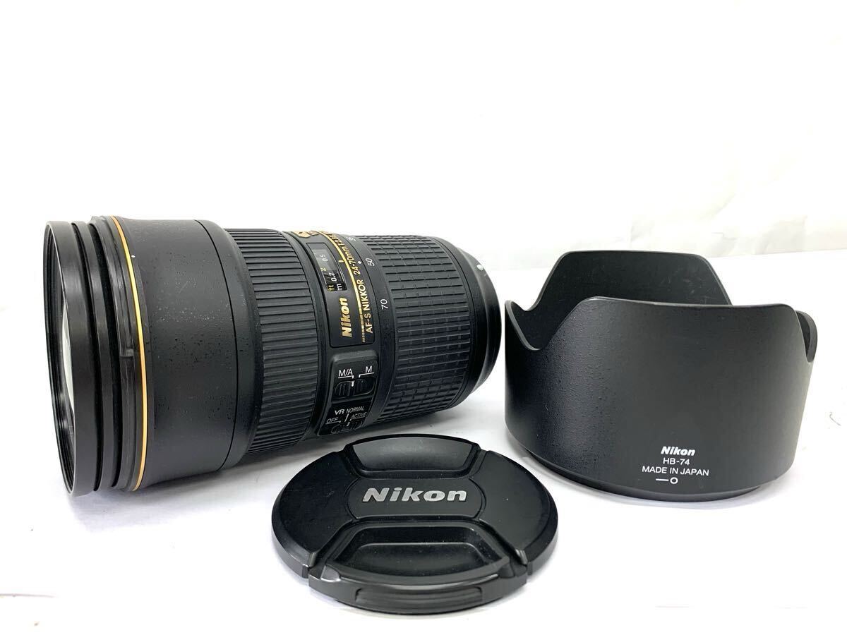 Nikon ニコン AF-S NIKKOR 24-70mm 1：2.8E ED レンズフード HB-74付き カメラレンズ オートフォーカス 簡易動作確認済 Y691-2