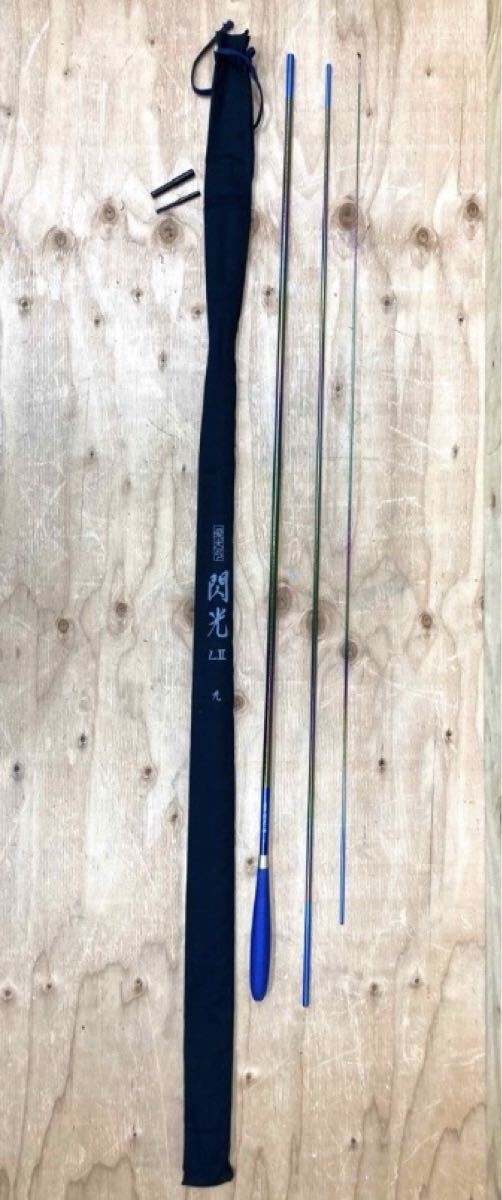 ★ SHIMANO シマノ 飛天弓 閃光 L II 9尺 釣竿 釣り竿 へら竿 ヘラ竿 ヘラブナ 釣具 釣り具 フィッシング 現状品 T601-2