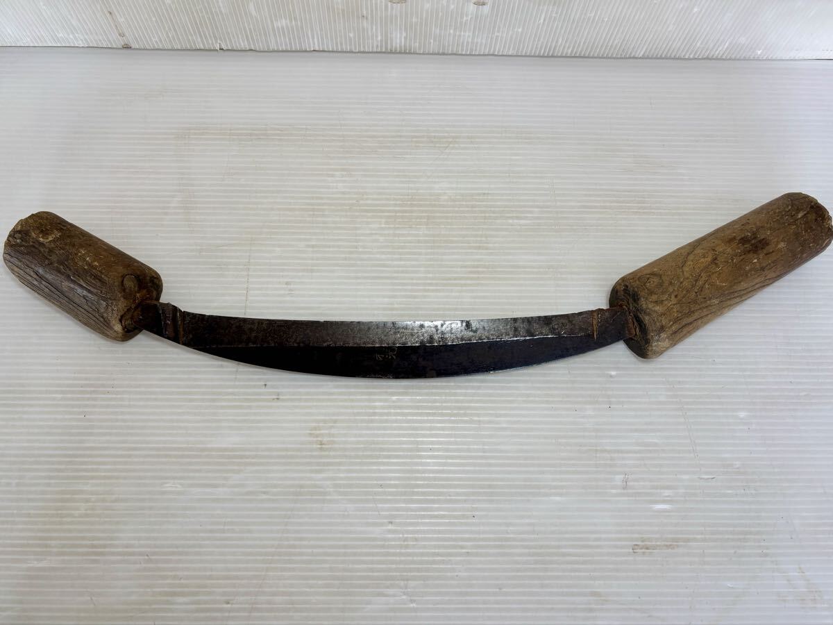 ★ 特殊刃物 銑 両手皮剥ぎ 在銘 現状品 大工道具 古道具 古民具 31700