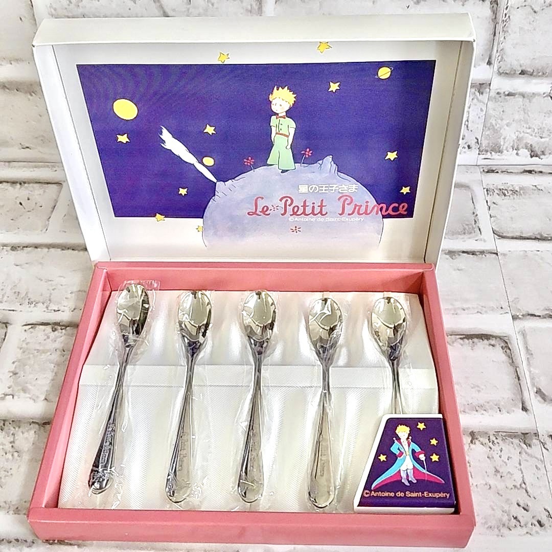 【TM0304①】星の王子さま コーヒースプーン 5Pセット 1点 アンティーク レトロ コレクション 