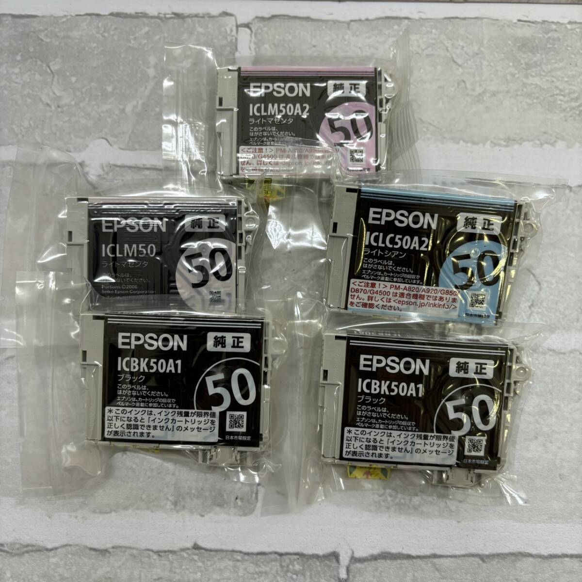 【TM0304③】EPSON 純正インク カートリッジ 5個 まとめ 期限不明 エプソン インク プリンター