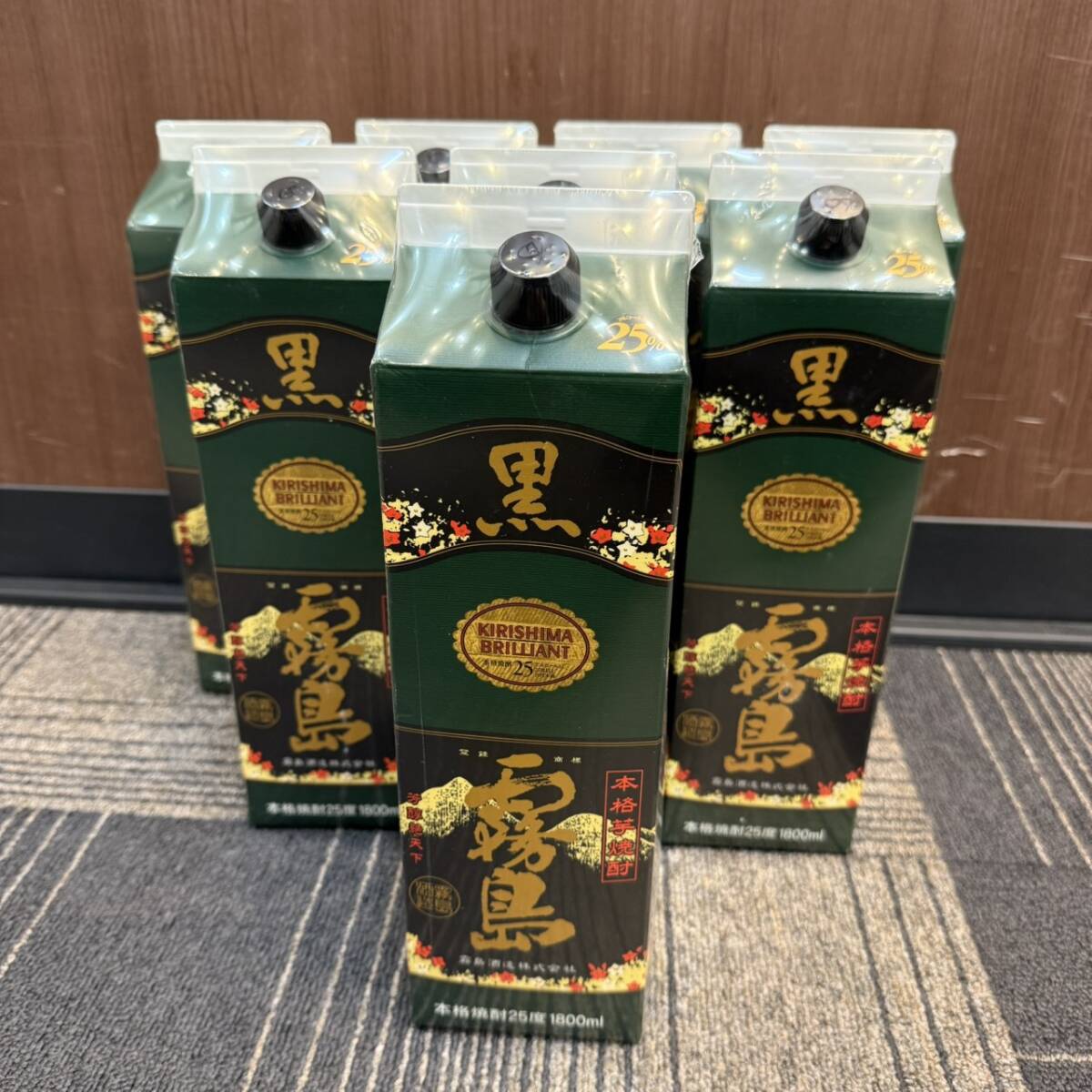 【TF0312②】同梱不可※20歳未満への酒類の販売はいたしません※千葉県内発送限定※未開栓　本格焼酎 黒霧島 25度 1800ml 8本 セット