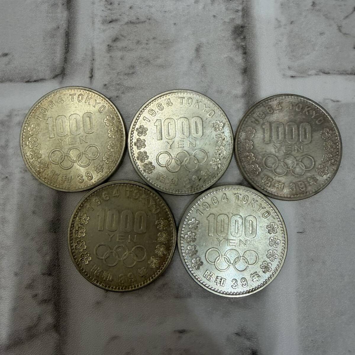 【TF0313②】東京オリンピック1000円銀貨 5枚 東京オリンピック 銀貨 千円 硬貨 コレクション レトロ アンティーク