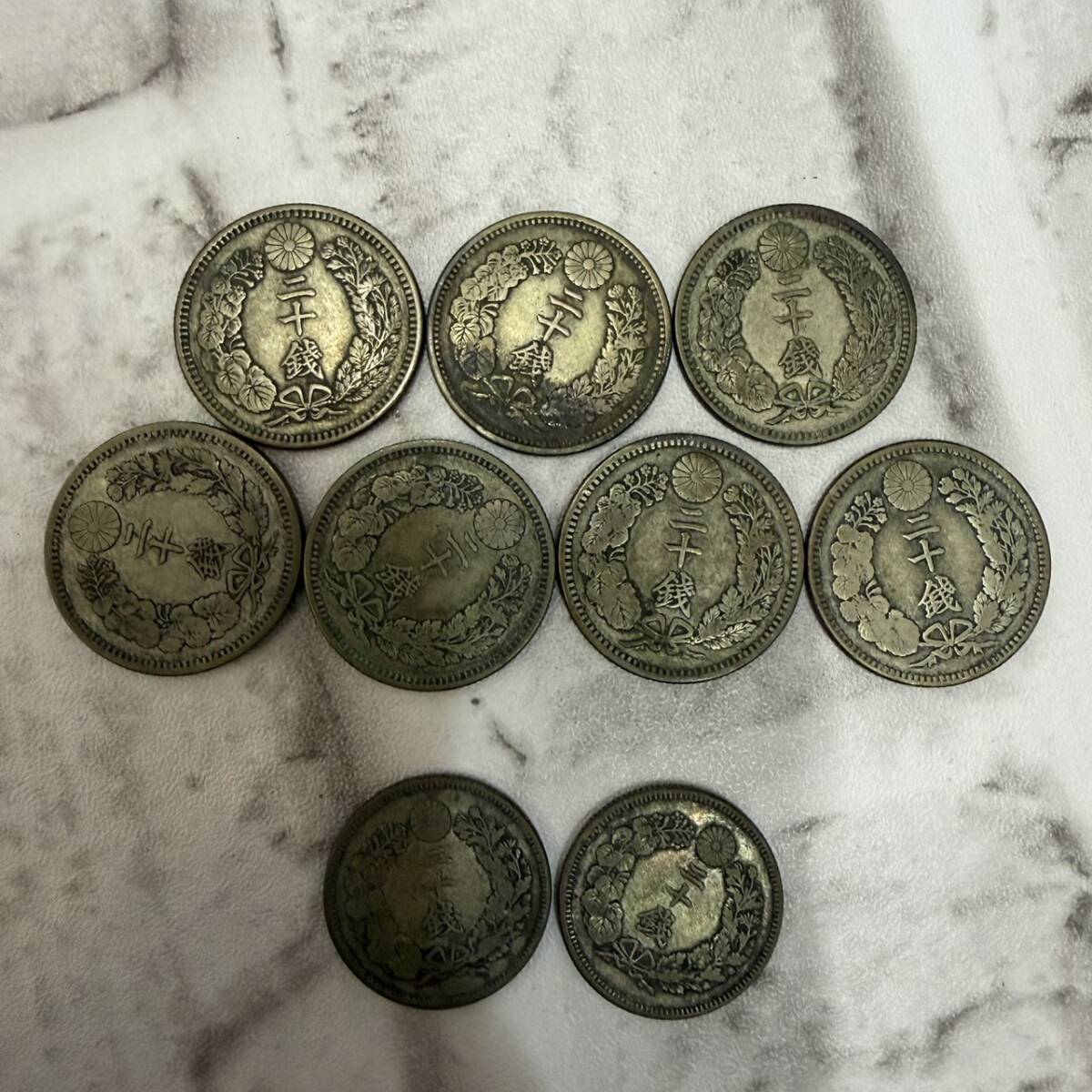 【TF0313②？】竜20銭銀貨 旭日20銭銀貨 9枚 まとめ古銭 日本古銭 コレクション 二十銭