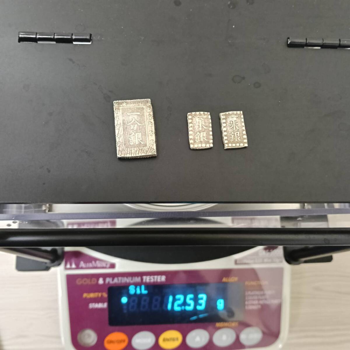 【TMS0310①？】古銭 一分銀×1枚 一朱銀×2枚 まとめ 3枚 まとめ 約12.5g 大日本 日本古銭 古銭 旧貨幣 近代古銭 レトロ コレクション