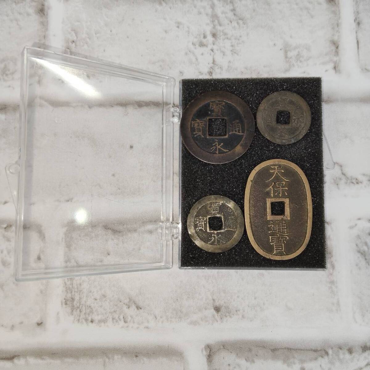 【TM0317②】古銭 近代銭 穴銭 天保通宝 寛永通宝 4枚 まとめ アンティーク レトロ コレクション