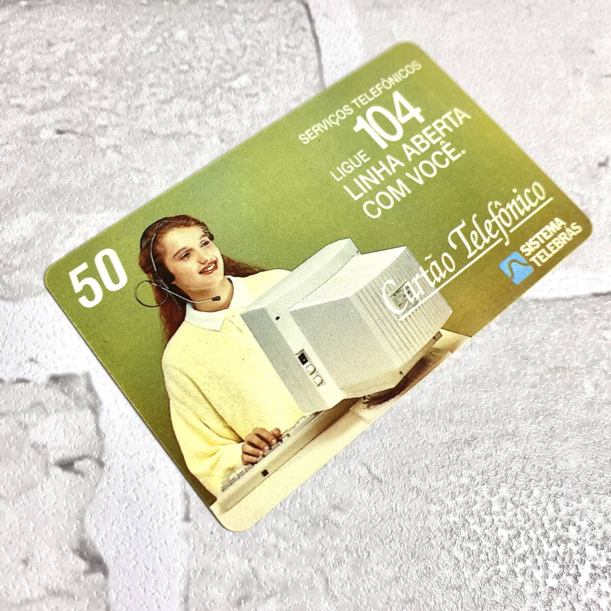 【TH0307②】ブラジル テレフォンカード １点 アンティーク レトロ コレクション
