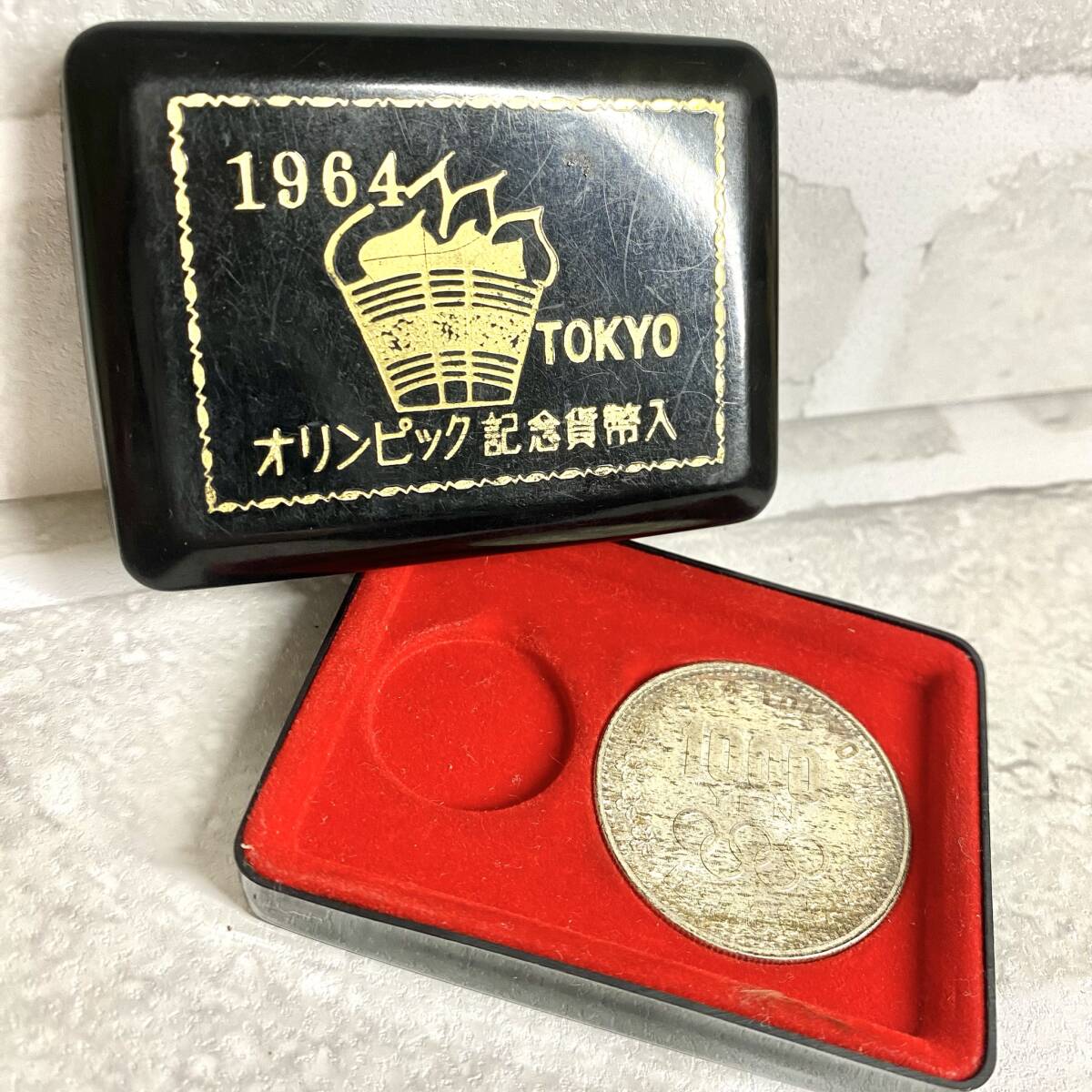 【TH0310②】東京オリンピック 1000円銀貨 1枚 額面1,000円分 コレクション 1964昭和39年アンティーク レトロ コレクション