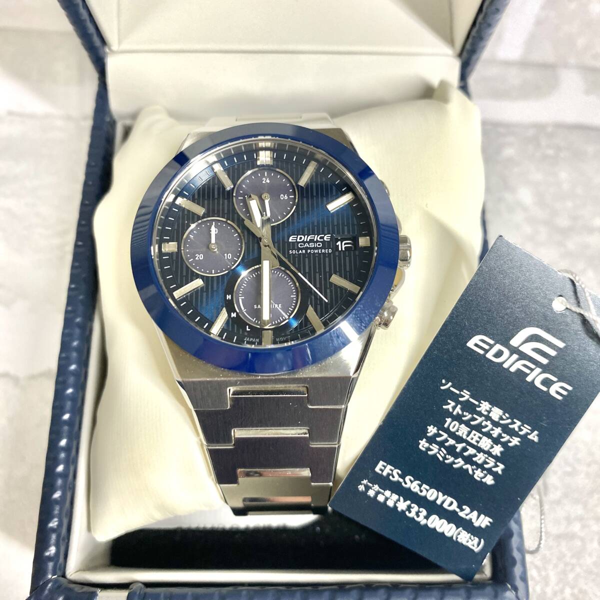 【TH0316①】CASIO 腕時計 1点 EFS-S650YD-2AJF 稼働品 カシオ 箱/替コマ付 アンティーク レトロ コレクション