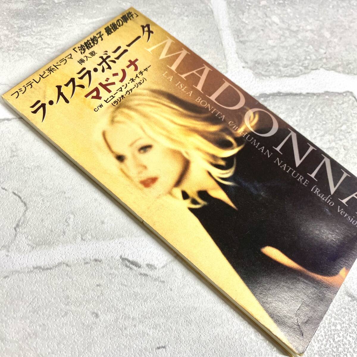 【TH0316②】マドンナ 8cm CD 1点 ラ・イスラ・ボニータ アンティーク レトロ コレクション 