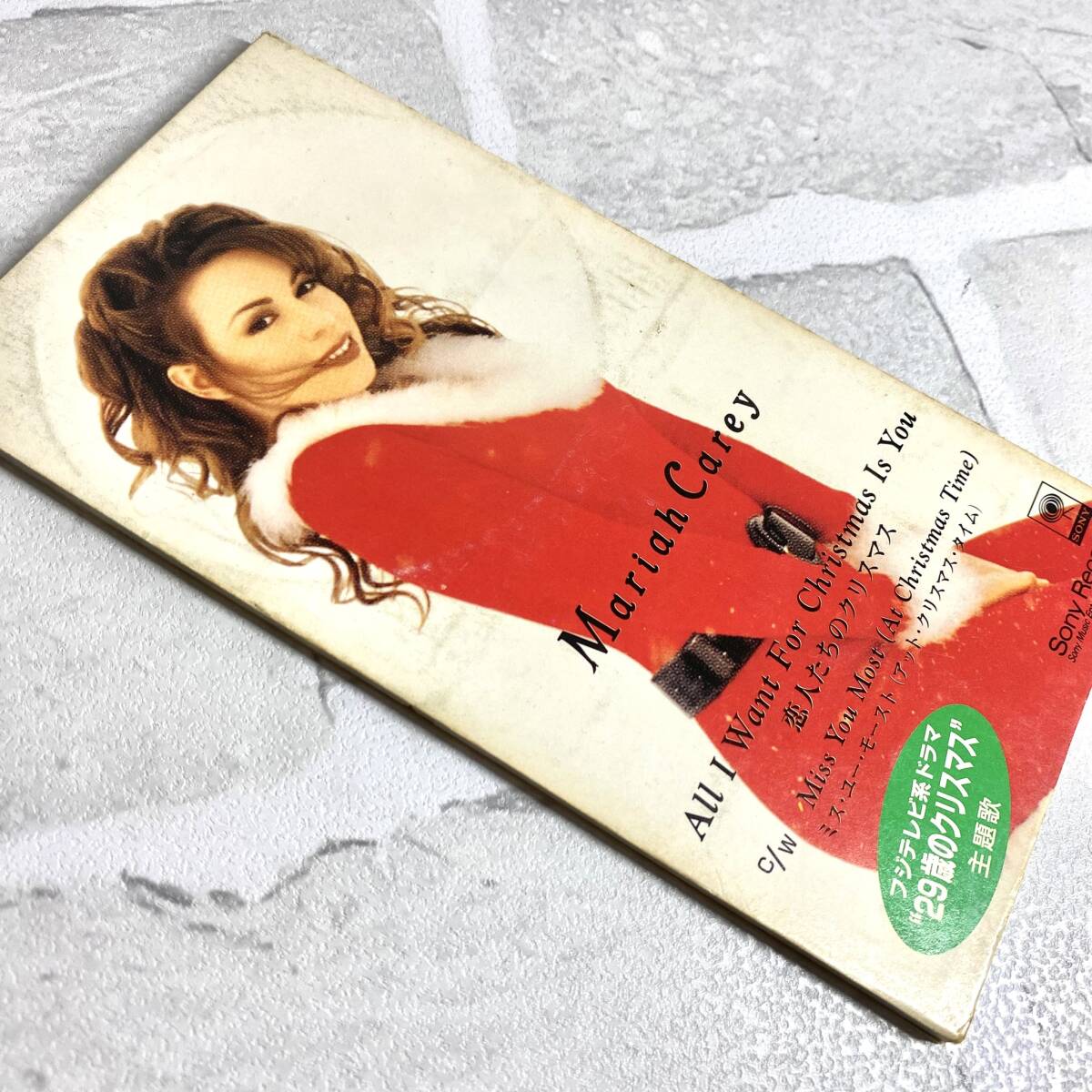 【TH0316②】マライア・キャリー 8cm CD 1点 恋人たちのクリスマス アンティーク レトロ コレクション 